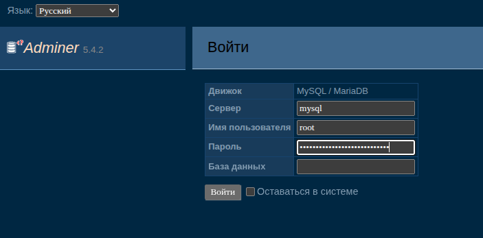 mailcow1.png